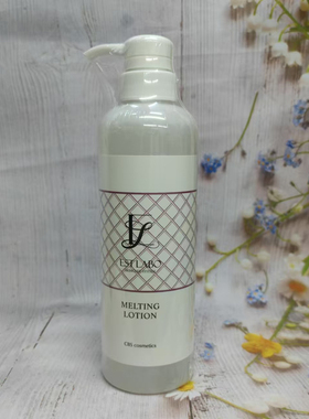 现货速发日本美容院线北海道ESTLABO去角质黑头导出液500ml