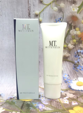 新版日本医美容院线MT METATRON护肤品防晒乳液SPF34PA+++50g