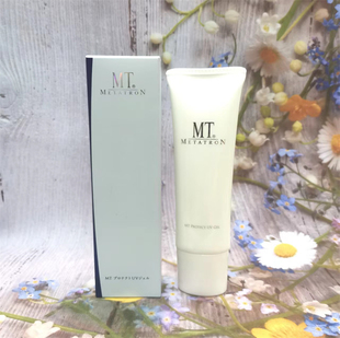 50g METATRON护肤品防晒乳液SPF34PA 新版 日本医美容院线MT