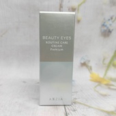 日本AXXZIA晓姿院线眼霜15g光泽紧致保湿 滋润