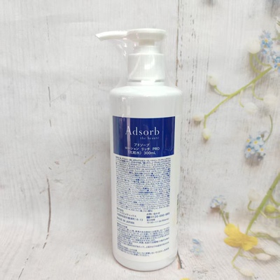 Adsorb鸵鸟院装化妆水300ml