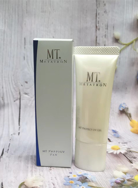 现货新版日本医美容院线MT METATRON护肤品防晒乳液SPF34PA+++15g