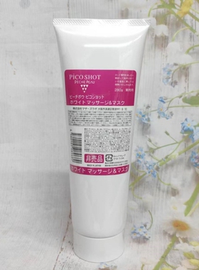 日本直邮PECHE PEAU院线白色按摩泥膜280g低刺激适用缺水粗糙肌肤