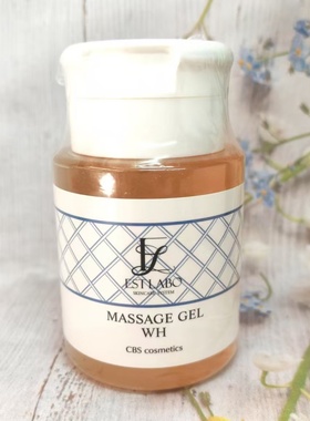 新版日本美容院线ESTLABO北海道全效亮白按摩啫喱滋润非油性院装