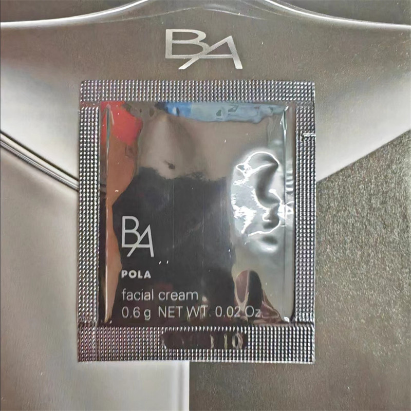 现货日本本土正品POLA宝丽黑BA面霜小样0.6g*10紧致弹力抗老化