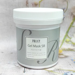 日本院线Policy葆丽滋泥状啫喱绢皙养肤面膜300g提亮保湿