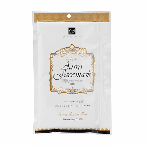 Demsey胶原蛋白脸颈部石膏打底膜