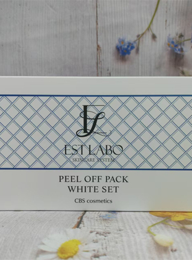 日本北海道ESTLABO新版日本透白水润精华面膜套蓝盒6回分美白保湿