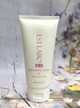 现货日本美容院ESTLABO北海道泡沫卸妆洁面乳110g深层清洁