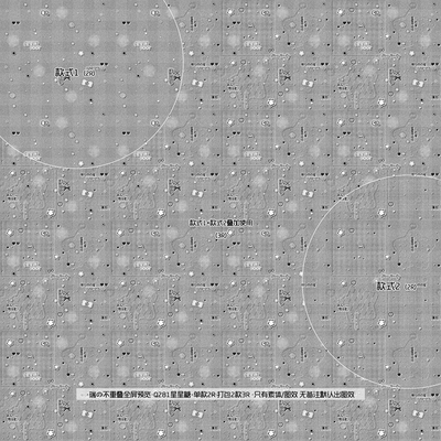 原创头像日漫风不重叠全屏水印 星星糖 默认出图效 要素体备注