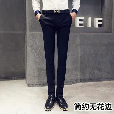 Pantalon droit - Ref 1476137 Image 1