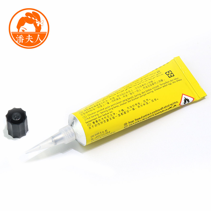 强力胶水手工材料快干无异味