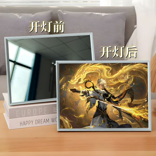 王者荣耀灯光画小夜灯礼物装饰画