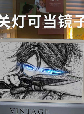 无畏契约镜子灯光画捷风暮蝶房间装饰桌面摆件小夜灯生日礼物男生
