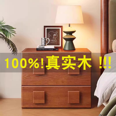 复古风中古全实木电视柜现代简约