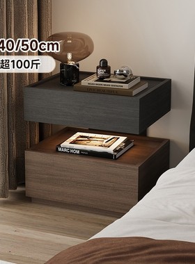 意式极简床头柜带灯一体悬浮式床边柜小型轻奢高级感主卧室储物柜