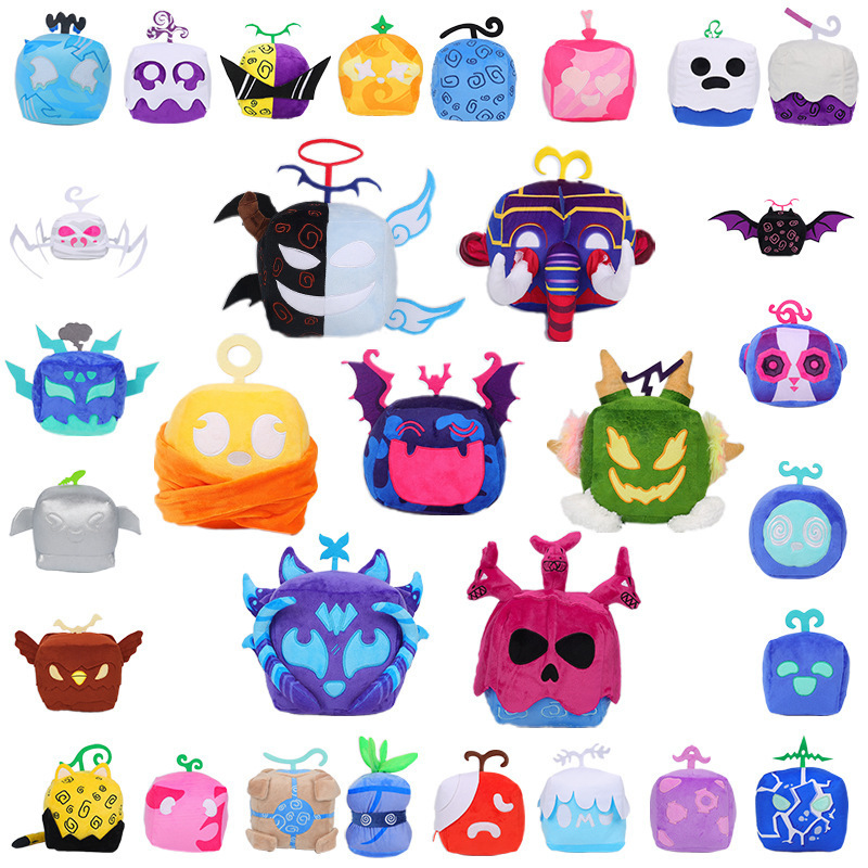 现货爆款Blox fruits游戏周边恶魔果实水果盒子玩偶毛绒玩具