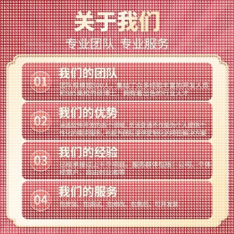 Python代编程强化深度机器学习图像识别知识图谱算法创新调试代码