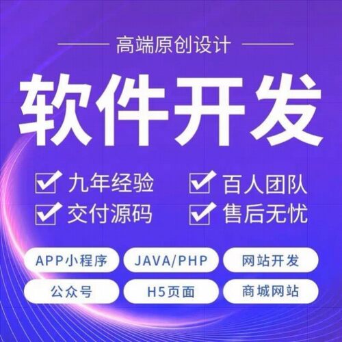 程序python代编matlab码帮做数据分析C语言java设计编写问题解决