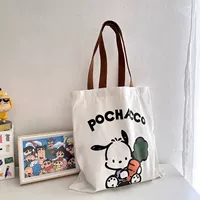 Морковный тканевый мешок