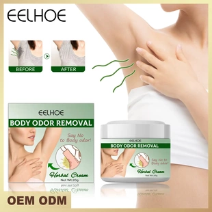 Underarm Odour Sweat Body Armpit Cream Cleansing Deodorant