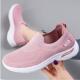 shoes running for 2024女girls women sneakers ladies summer41