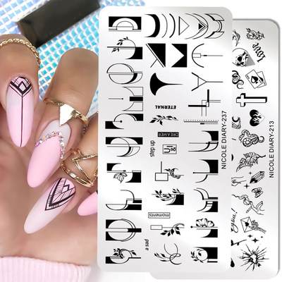 -237 French Line Flower Nail Stamping Plates Geometric Leaf