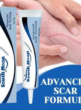 Skin Care GelSkin Care Gel for Dented Wounds and ScarsSkin C