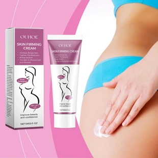 Topical Treatment Cream Bust Skin Buttocks Firms Butt
