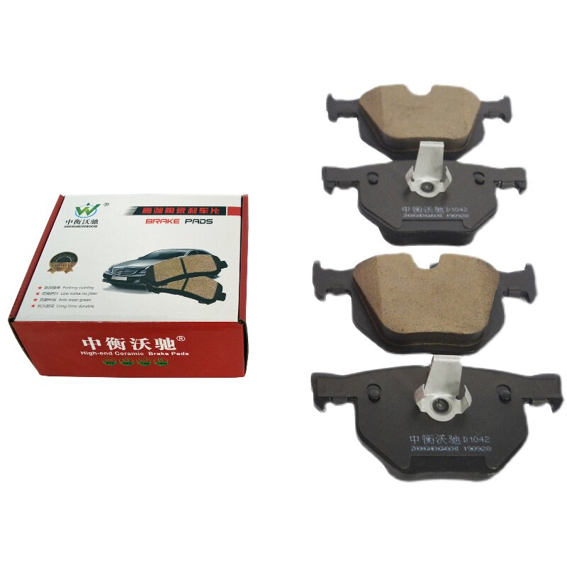 中衡沃池品牌联保放心品牌原装品质陶瓷刹车片制动适用中高 端车