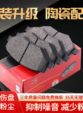 适用奔驰GLA200GLC260GLK原厂GL400ML350前GLE后S320L刹车片E300L