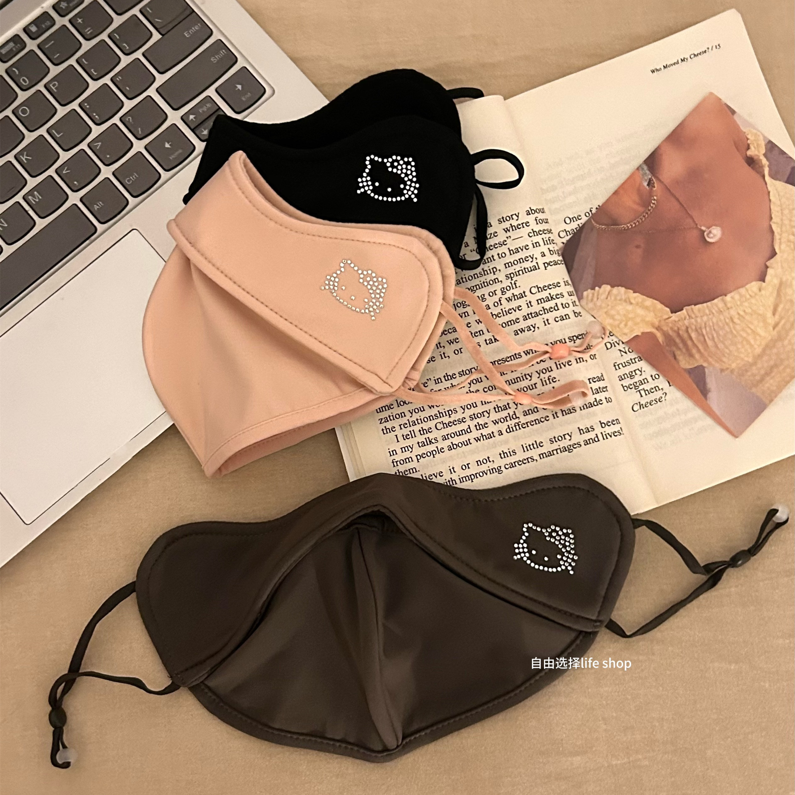 HelloKitty防晒口罩夏季新款