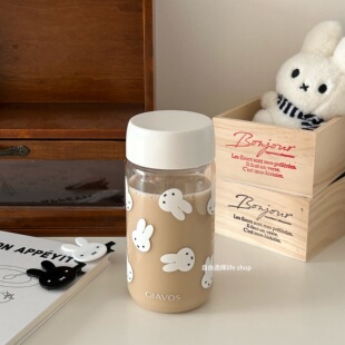 原创tritan塑料杯米菲兔子耐高温水杯随手咖啡杯便携户外直饮杯女