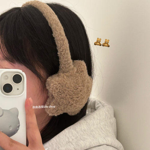 御寒防冻保暖毛绒护耳机式耳罩