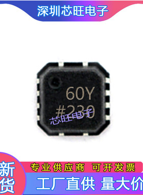 ADCMP573BCPZ封装LFCSP16模拟比较器全新提供一站式元器件BOM表