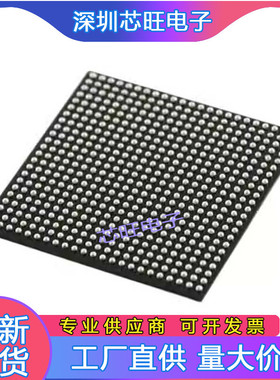 XC7VX1140T-1FLG1926C/2C/3C 1FLG1928I/2I/3I封装FBGA 全新原装