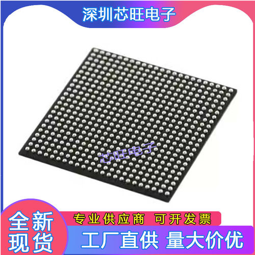 XC7VX485T-1FFG1930C/2C/3C/1I/2I/3I全新原装 封装FBGA1930
