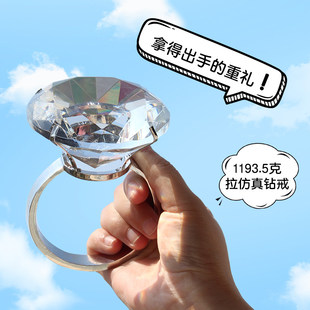 搞怪抽象生日礼物女生送女朋友闺蜜情侣走心稀奇古怪的妇女节礼物