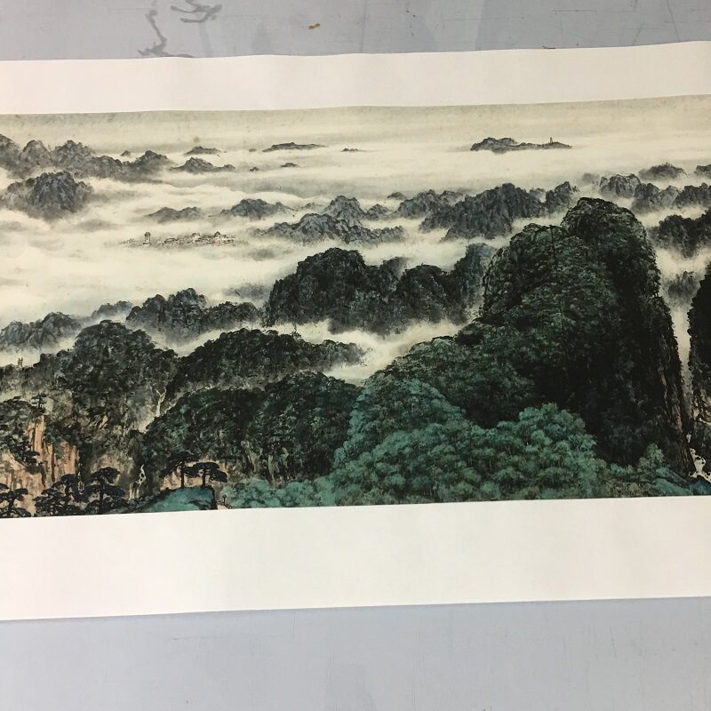 国画山水风水横幅挂画微喷高清酒店客厅餐厅装饰画关山月 井冈山