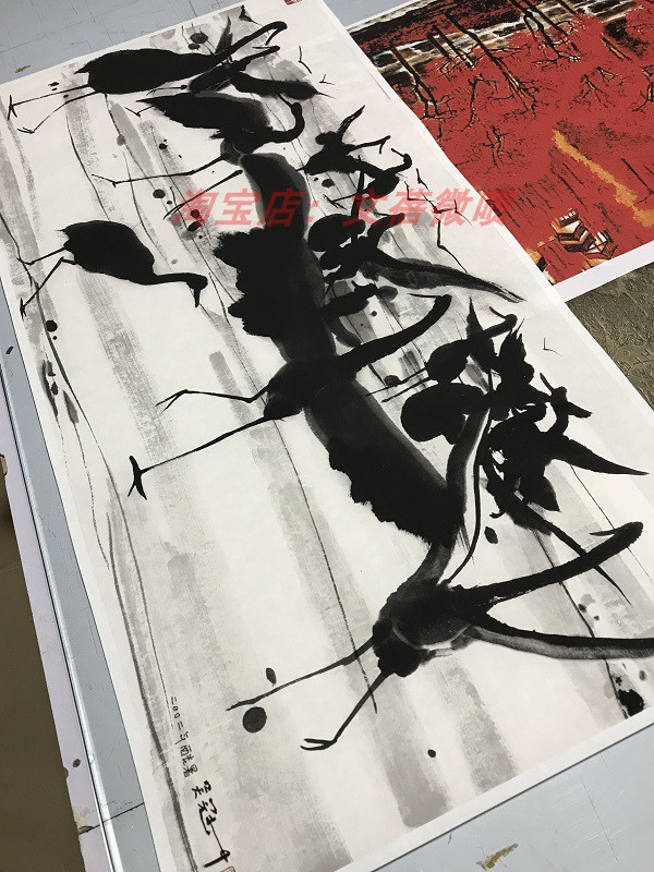 吴冠中 鹤舞图 名画艺术微喷装饰画横幅画现代新中式卧室床头挂画
