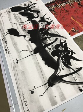 吴冠中 鹤舞图 名画艺术微喷装饰画横幅画现代新中式卧室床头挂画