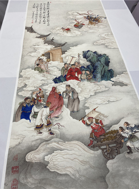 名画复制品夏荆山五路财神佛像唐卡菩萨国画艺术微喷古代装饰画