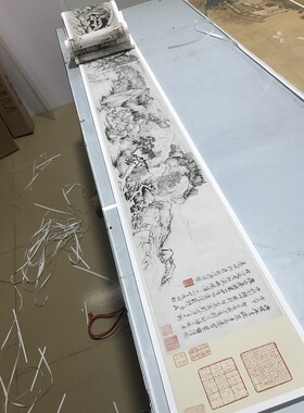 1:1古代山水名画真迹高清复制品清石涛江山胜揽图 绢布长卷古画