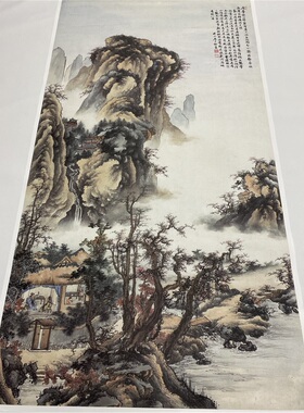 祁昆淡彩山水图品茶国画真迹喷绘品微喷宣纸长卷古代人物装饰画芯