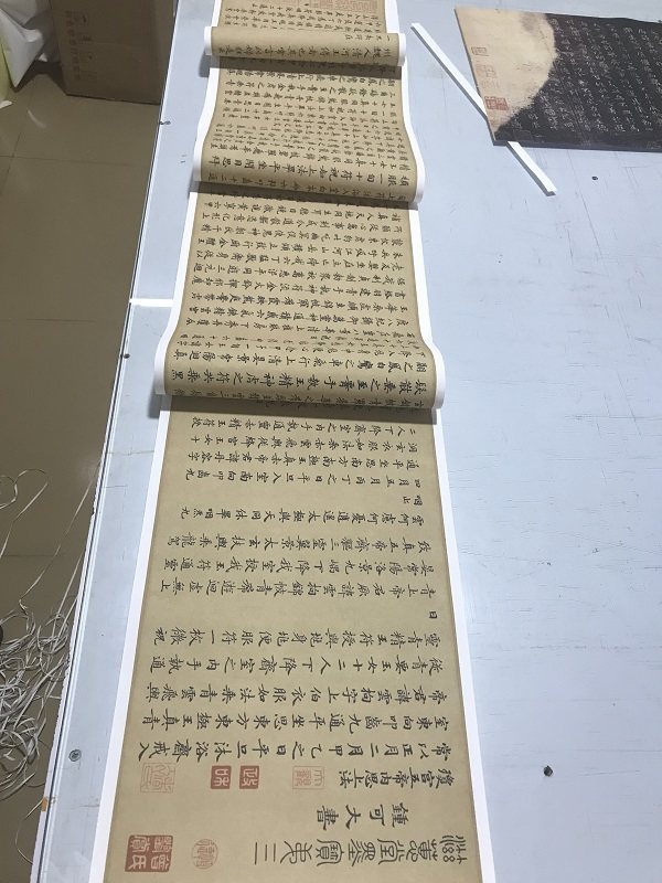 钟绍京唐灵飞经小楷书法 毛笔软笔字帖 灵飞经小楷墨迹毛笔书法