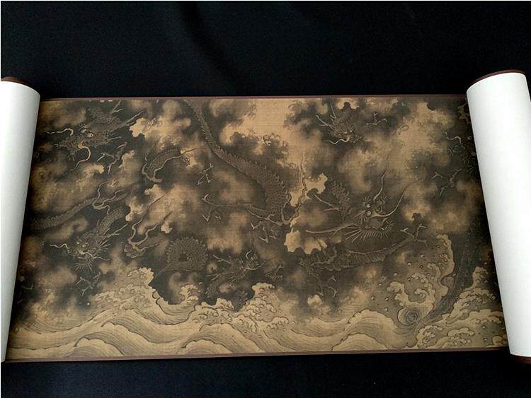 中国复制画版画仿古画宣纸南宋陈容墨龙图卷真迹画芯艺术微喷装饰