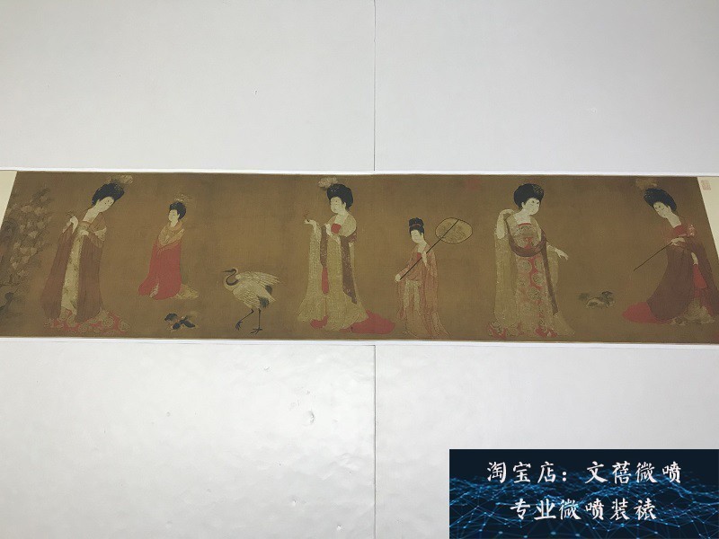 唐 周昉 簪花仕女图古代工笔人物走兽国画高清绢布微喷复制画新品