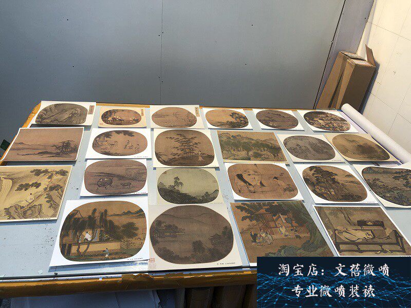 宋画山水小品经典斗方画人物画22张高清微喷复制学习临摹装饰画新