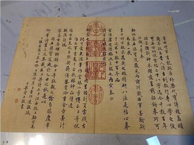 清 梁诗正行书题快雪时晴卷跋高清微喷复制字帖尺牍学习临摹范本