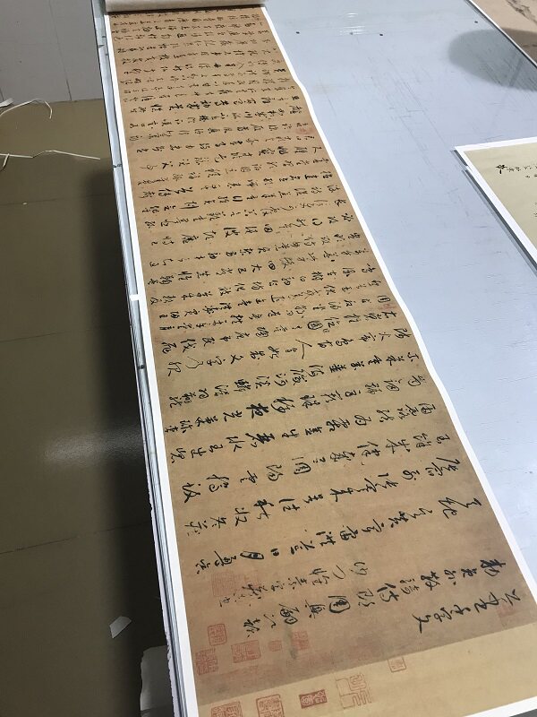 艺术微喷宣纸怀素小草千字文定制